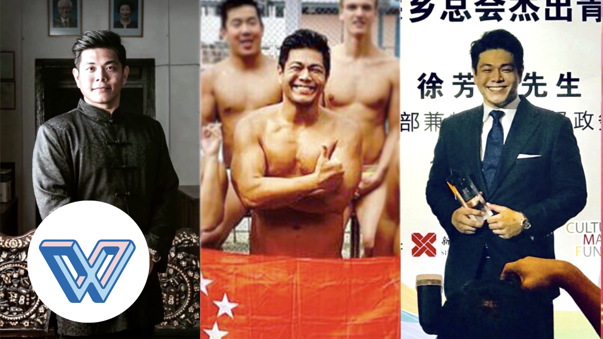 And you thought you were busy! Lawyer Stanley Ng helps the community and also heads the First Asian Team Underwater Rugby Singapore team.