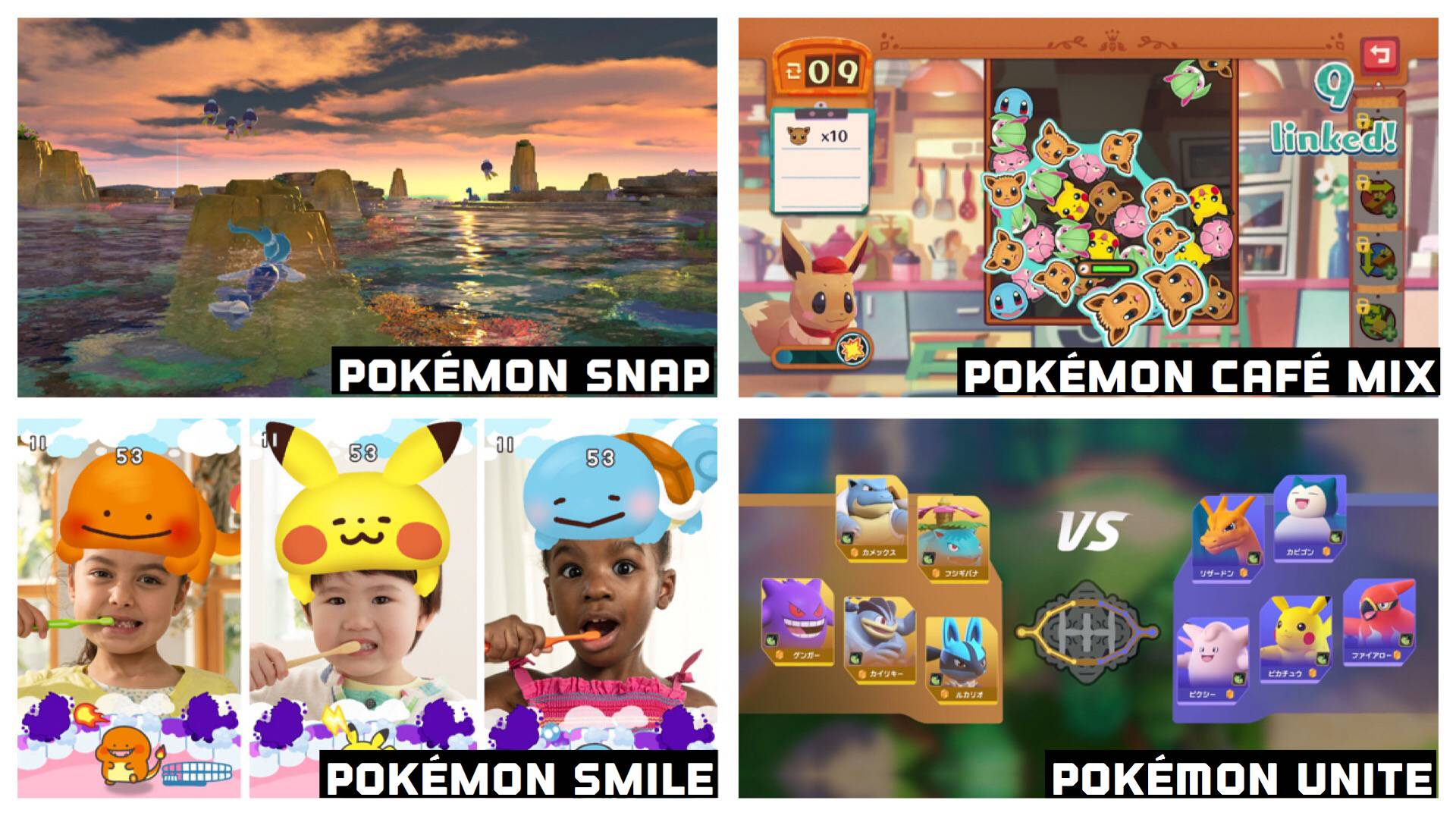 4 New Pokémon Games: One Teaches Kids To Brush Teeth!