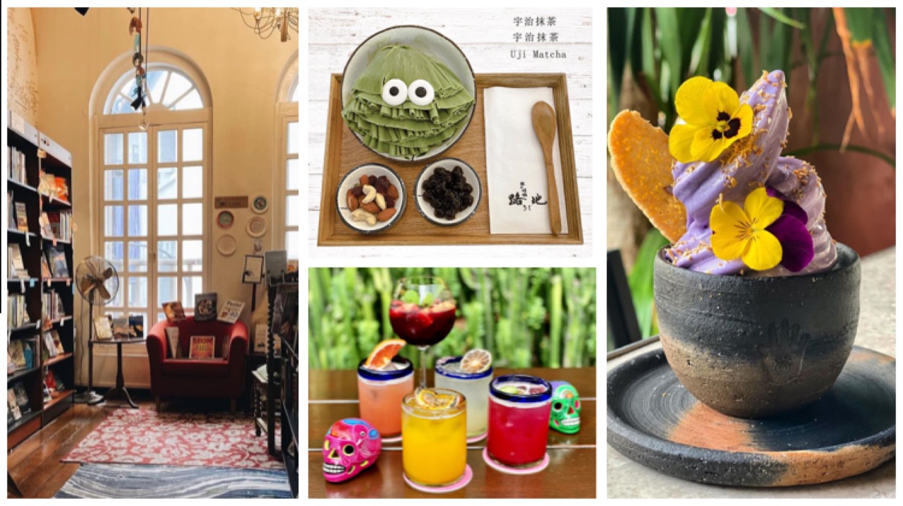 Let's Go Paktor: Date Spots In Tanjong Pagar