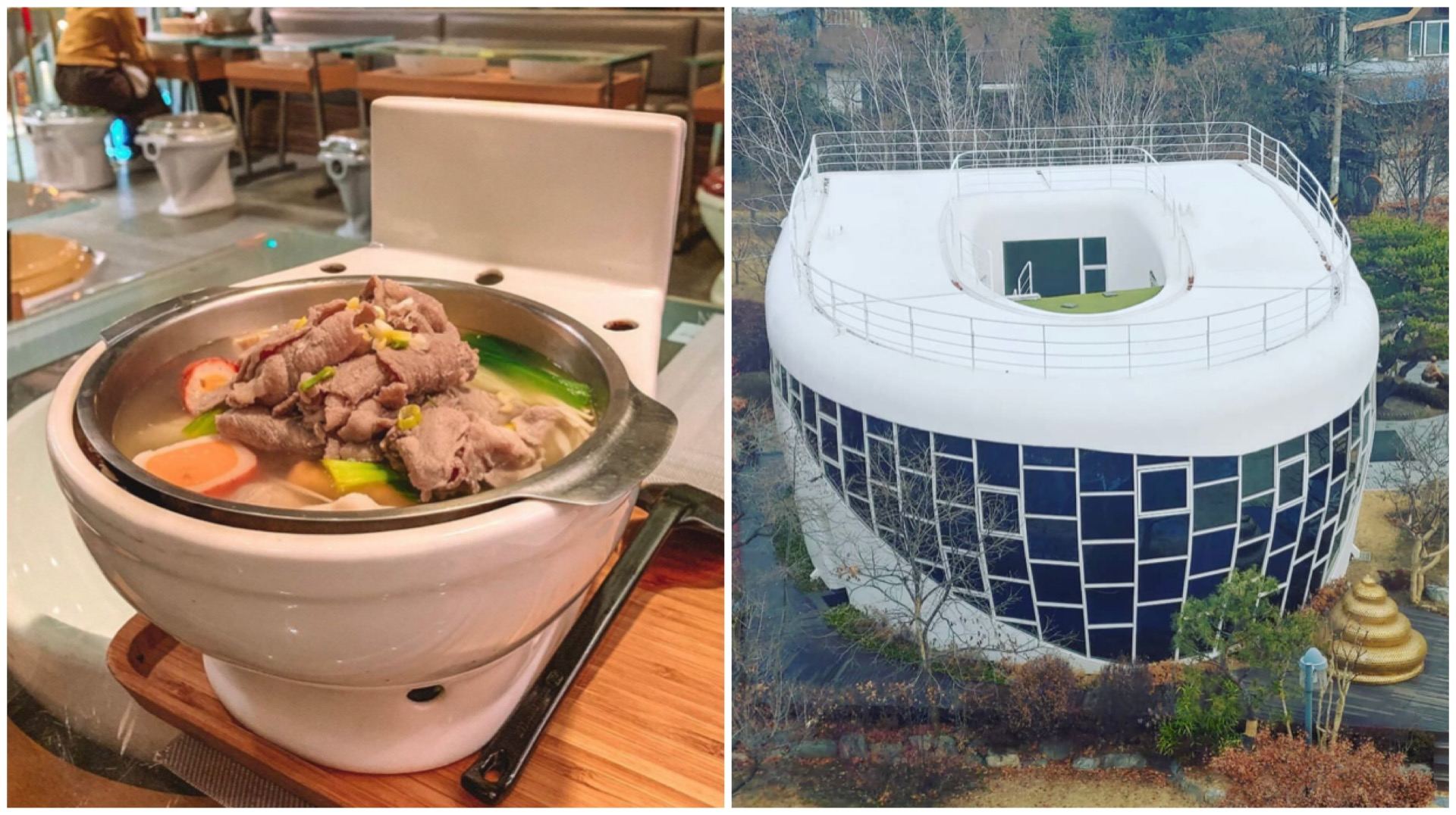 Stuff in our list below will (toilet) bowl you over.